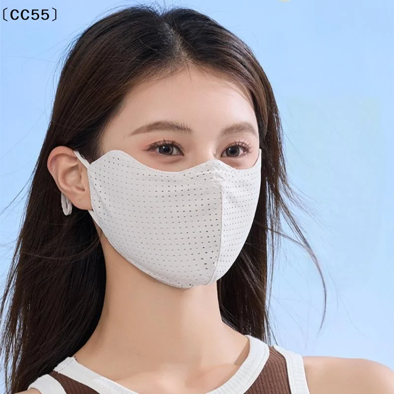 

Solid Color Breathable Ice Silk Mask Washable Anti-UV Anti-sun Mask Dustproof Mesh Face Cover Scarf Outdoor Sports Mask〔CC55〕