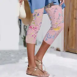 High-waist Elastic Waistband Fitness Leggings Slim Fit Hip Lifting Summer Digital Flower Printing Cropped Pants Streetwear Short