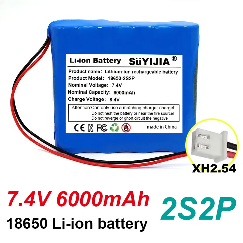 7.4V 18650 Lithium Battery Pack 2S2P 6Ah Fishing LED Light Bluetooth Speaker 8.4V Emergency Battery Built-in PCB+2P/SM/DC Plug