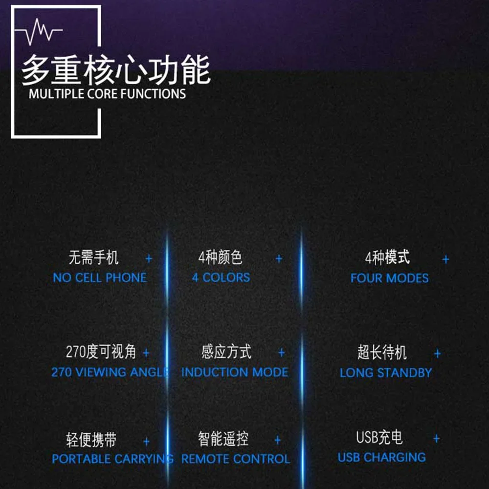Sports Entertainment Agility Reaction Training Light 8 Blue Light Basketball Soccer Boxing Handball Speed Training