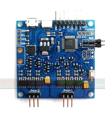 BGC 3.0 MOS Large Current Two-axis Brushless Gimbal Controller Driver alexmos