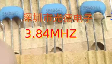 

100pcs/ 3.84M Ceramic Crystal CSTLS3M84G53-B0 Insert Tripod 3.84MHZ Ceramic Crystal