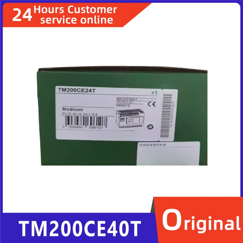 Controller di modifica originale nuovo di zecca TM200CE40T