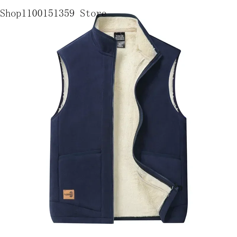 2025 Autumn and Winter Lambswool Vests Men New Warm Padded Stand-up Collar Large Size Casual Versatile Trend Jacket Shoulders