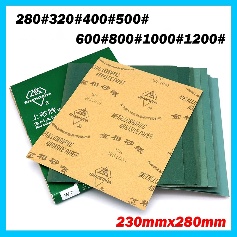 

2Pcs 280 Grit - 1200 Grit Sandpaper Sheets Sand Paper Abrasive 230 x 280 mm For Metal Wood