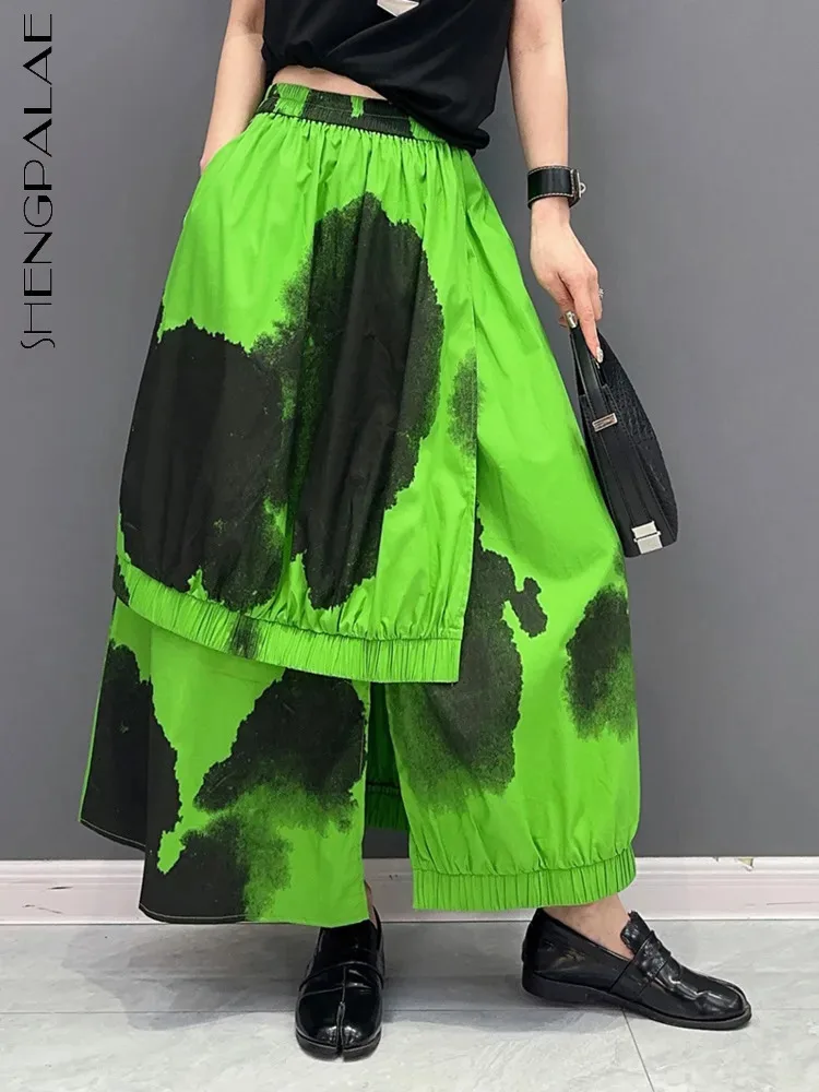 

SHENGPALAE Irregular Patchwork Skirt For Women Fashion Contrast Color Niche Design Elastic Waist Skirts Spring 2024 New 5R2393