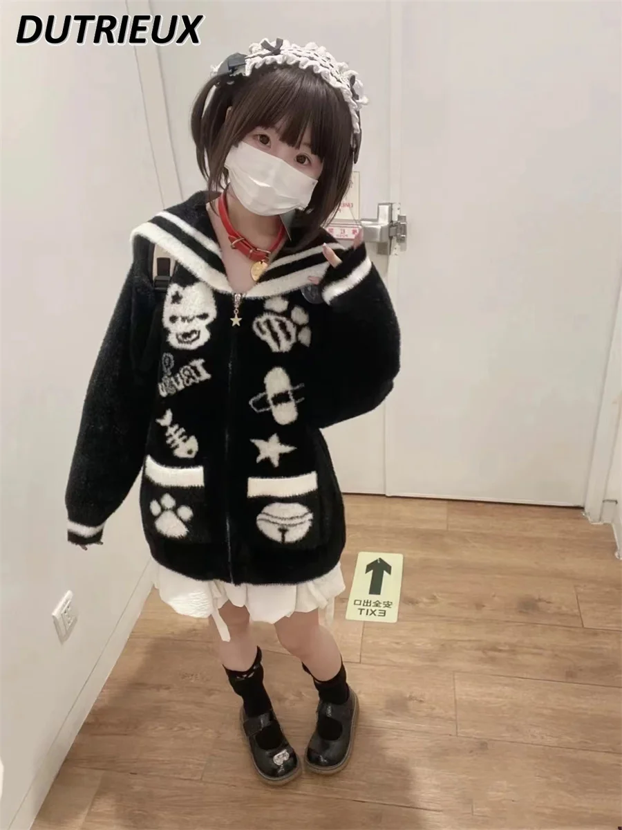 Japanese Style Black and White Cute Furry Sailor Collar Cardigan Sweater Loose Casual Women's Autumn and Winter Knitted Coat