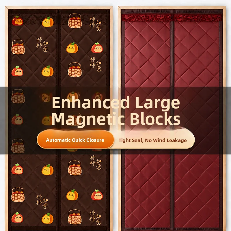 Thickened Cotton Door Curtain with Sewing Magic Tape And Magnetic Blocks for Supermarket Delivery Auto-Closing Partition Curtain