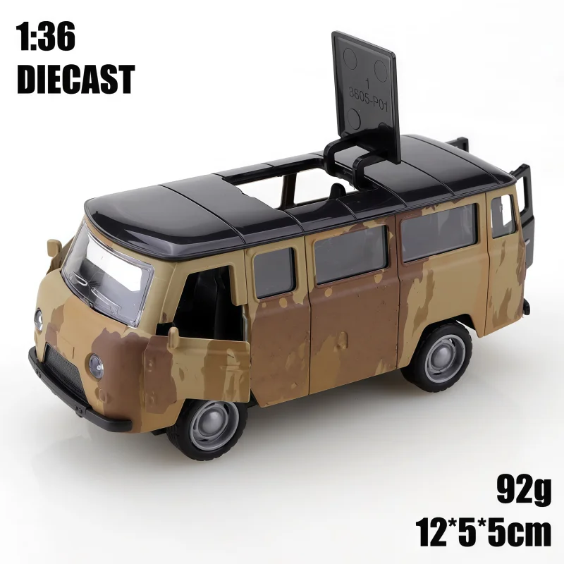 1:36 Camouflage Style Van Alloy Car Model, Return Force Alloy Toy Car, Doors and Roof Can Be Opened, Collectible Display Piece
