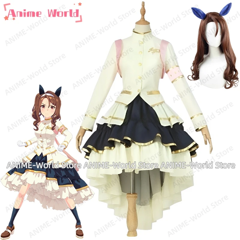 《Tamaño personalizado》Anime Umamusume: Pretty Derby SKing Halo Disfraz de cosplay Vestido de lolita Peluca de uniforme Mujer Halloween