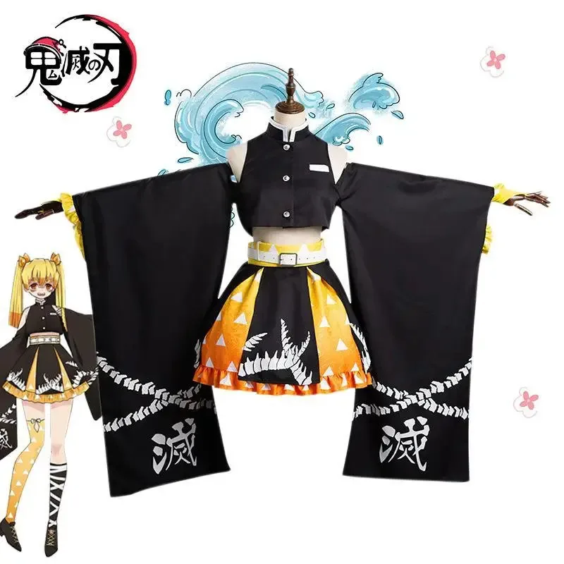 CyKamado 炭治郎コスプレアニメ我妻善逸衣装女性着物ドレス衣装ハロウィンカーニバルスーツ