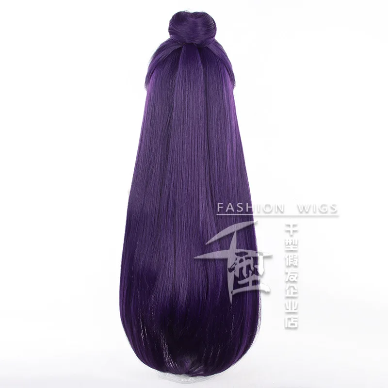 Anime Jinshi Cosplay Wig 85cm Long Dark Purple Wig Kusuriya no Hitorigoto Wig Heat Resistant Synthetic Wigs