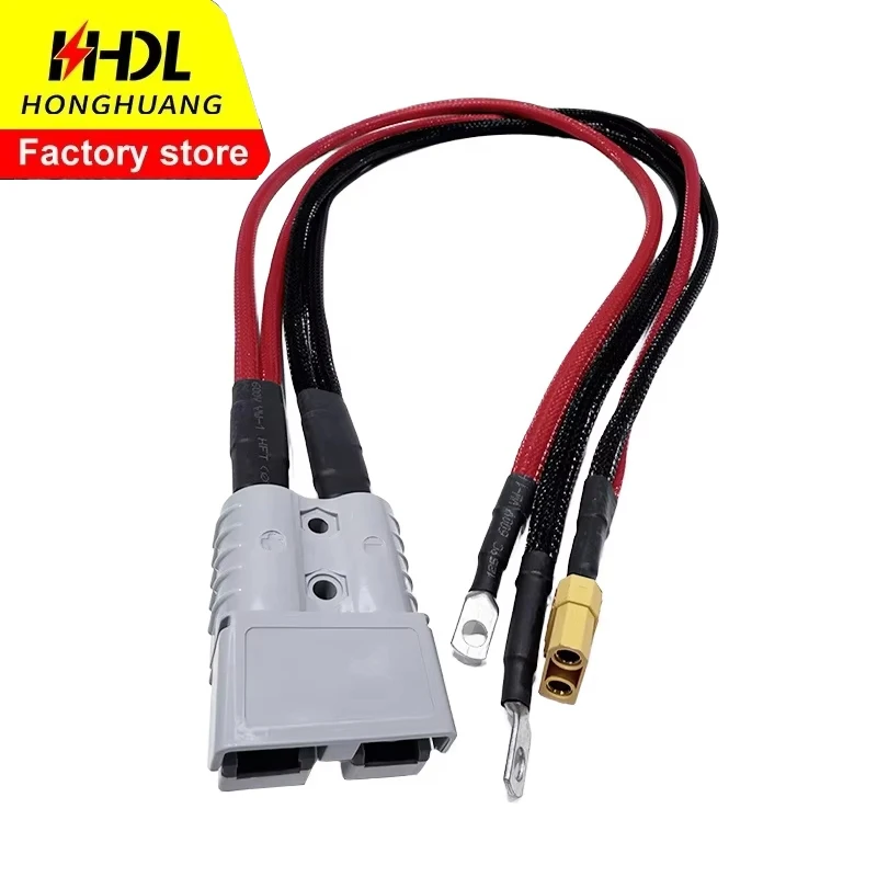 7AWG120A connects the controller and the charging port to the external shunt line. Suitable for electric bicycles, forklifts, RV