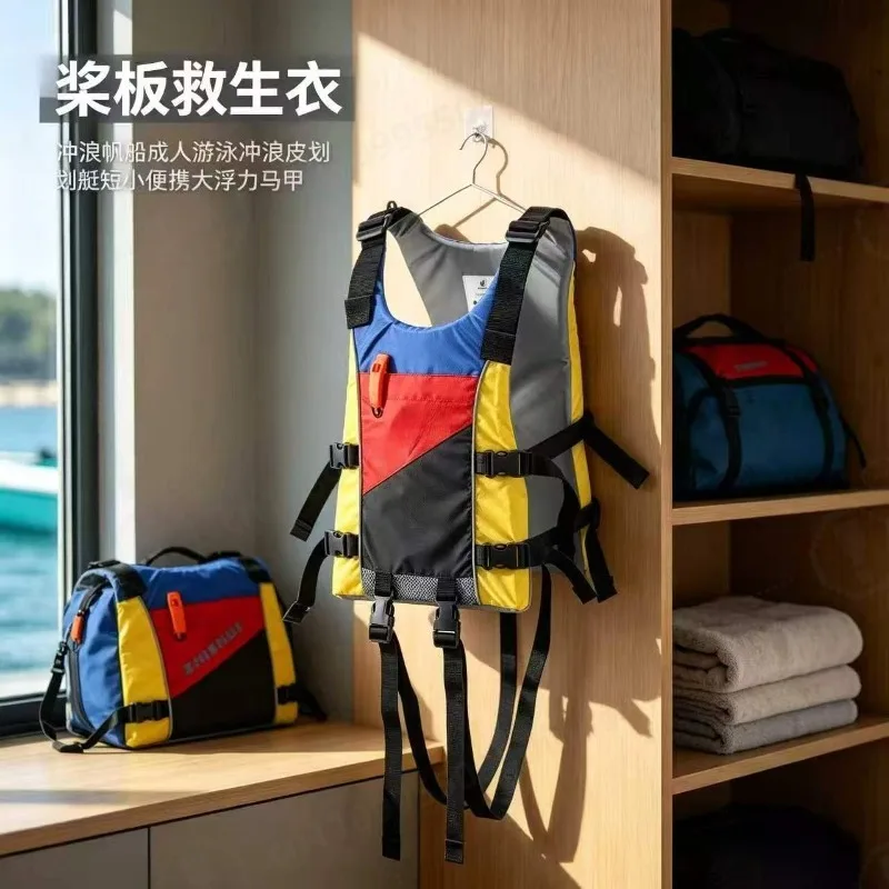 Adult Buoyancy Life Vest, Portable Short Life Jacket for Paddle Board Surfing Sailing Kayak Swimming Water Sports