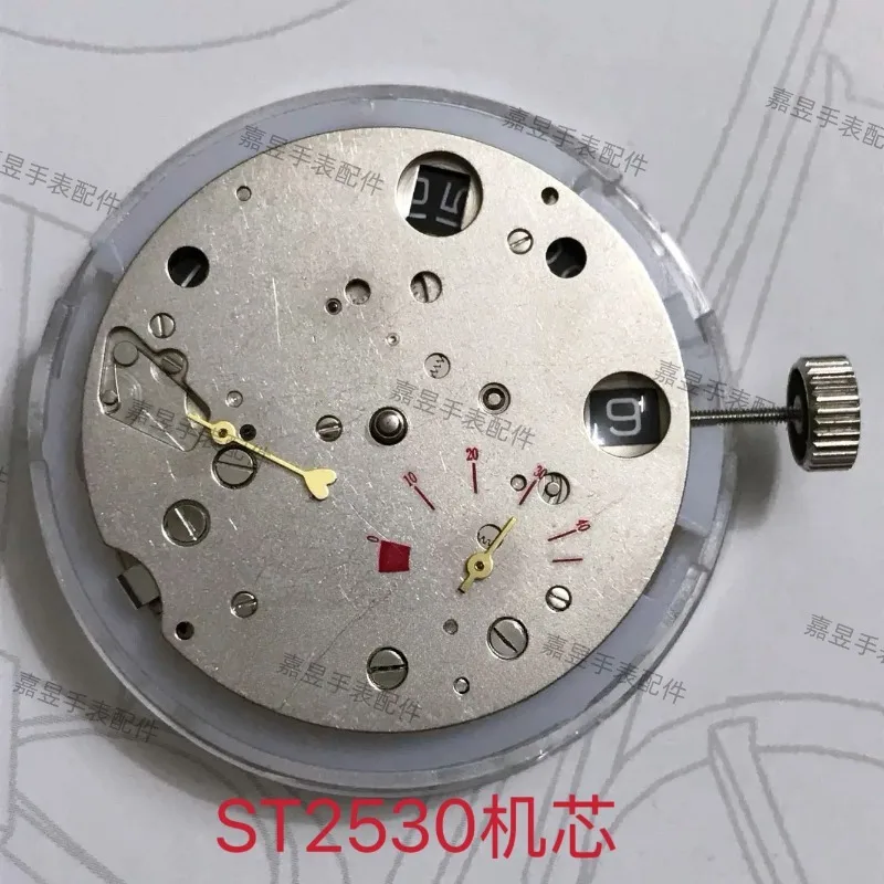 Domestic Tianjin ST25 Movement Calendar, Press Jump 5 Points Kinetic Energy Display 9 Points To Go Small Seconds ST2530 Movement