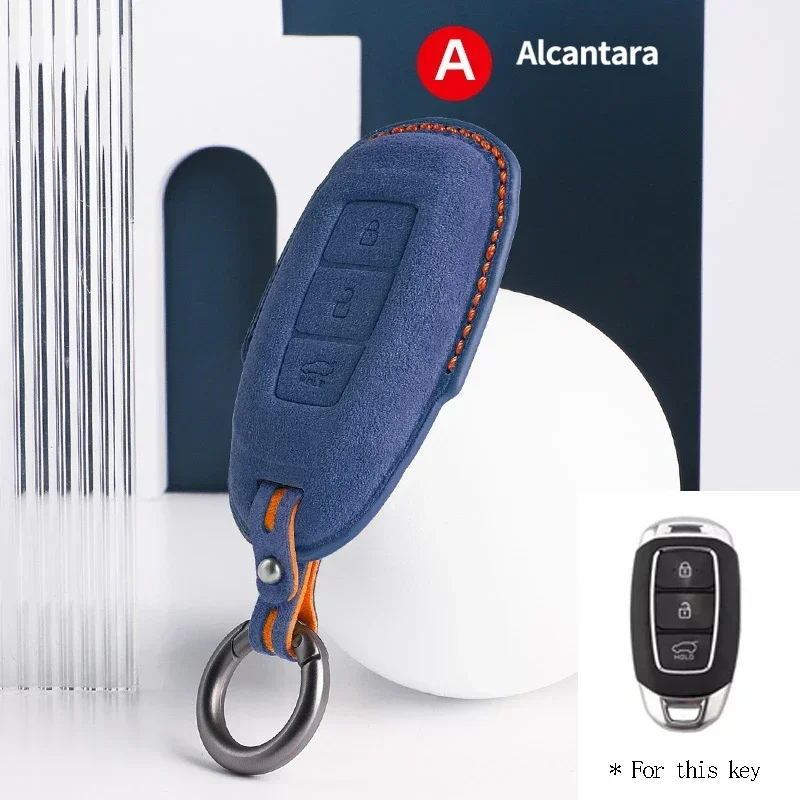 

For Hyundai I20 I30 Ix20 Ix25 Ix35 Solaris Auto Accessories Suede Car Remote Key Case Cover Shell