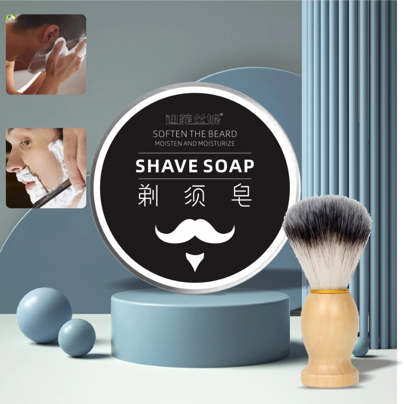 Shaving Beard Hand Cleansing Soap Deep Cleansing Rich Foam for Men Soften Beard Clean Face and Control Oil soap