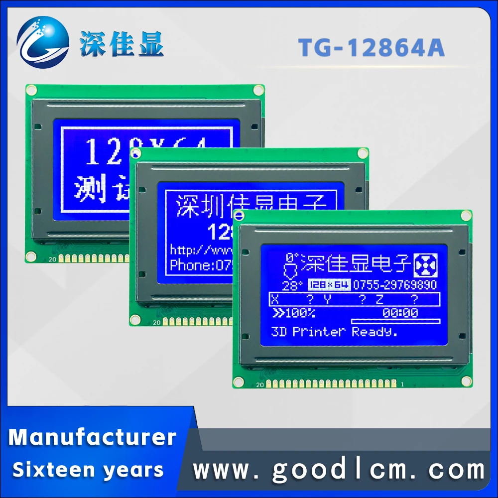 lcd 12864 large graphics lcd screen display  TG-12864A STN Blue Negative lcd module display Carrying backlig AIP31107 drive