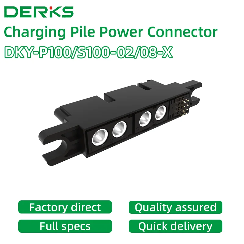

UPS Railway Signal Power Plug Charging Pile Power Module Terminal Connector Charging Pile Drawer Terminal