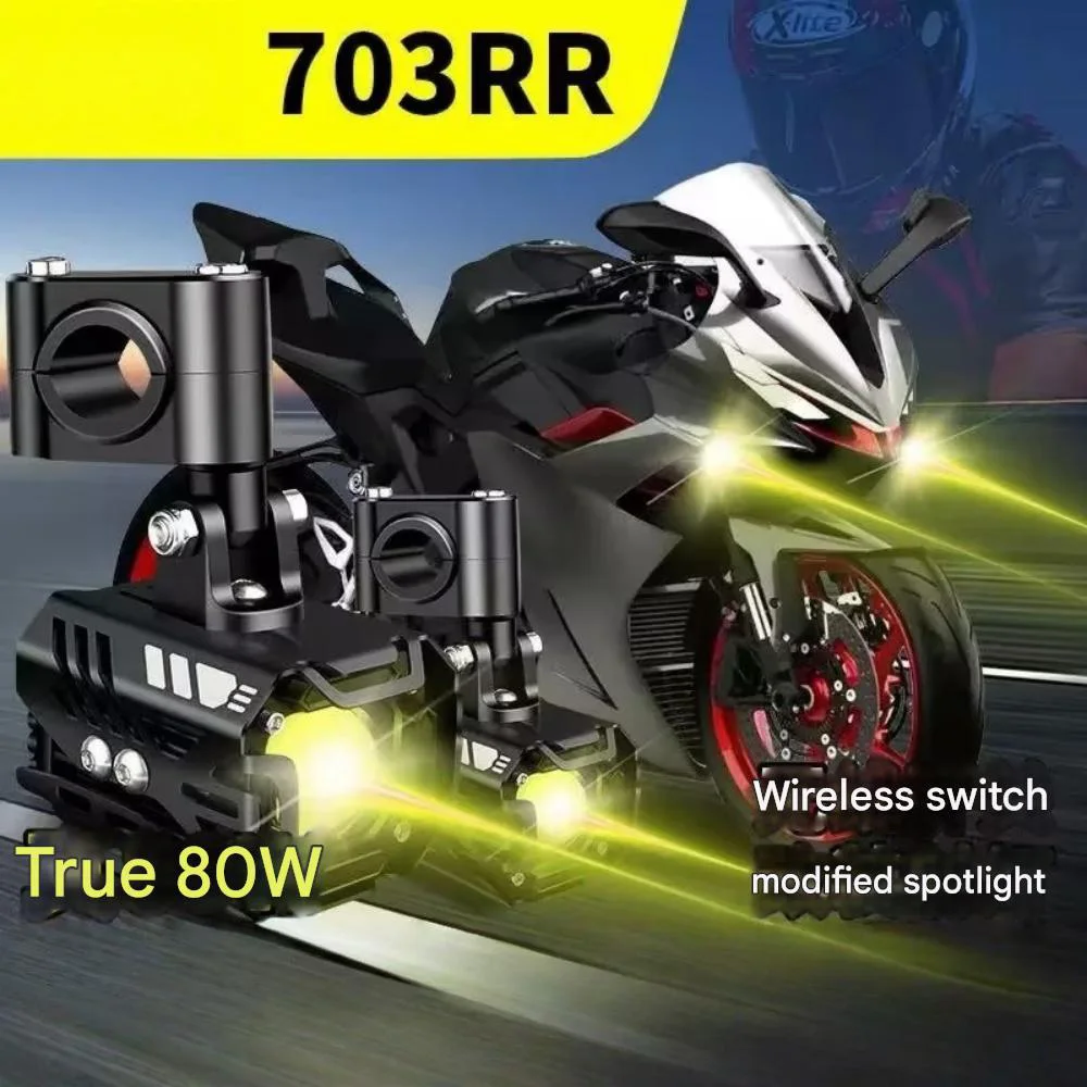 FOR ZONTES 703RR 703-RR 703 RR Modified Motorcycle Headlights (High and Low Beams, Flash, High Beam Auxiliary Lights)