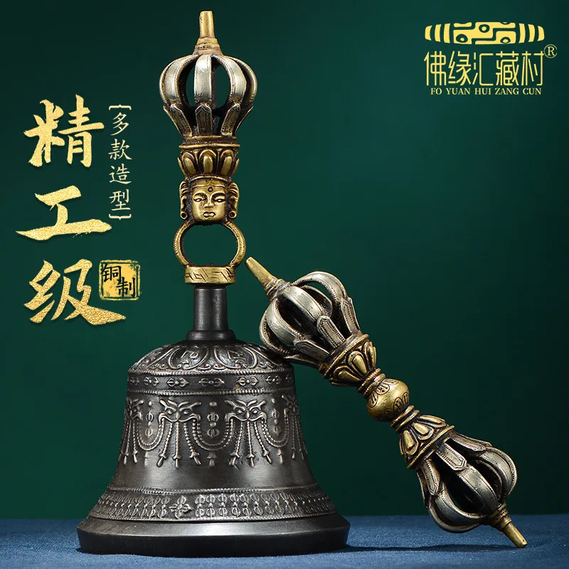 Handcrafted Staff in Tibetan Style with Five-Pronged Pumbha and Eight Auspicious Symbols, Carved Vajra Bell for Worship an