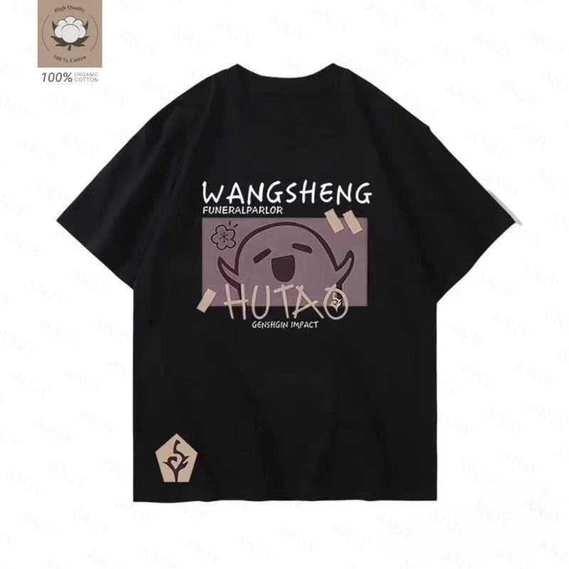 Genshin Impact characters Hu Tao, Nacida, and the Wanderer casual short-sleeved T-shirt unisex short-sleeved top cosplay costume
