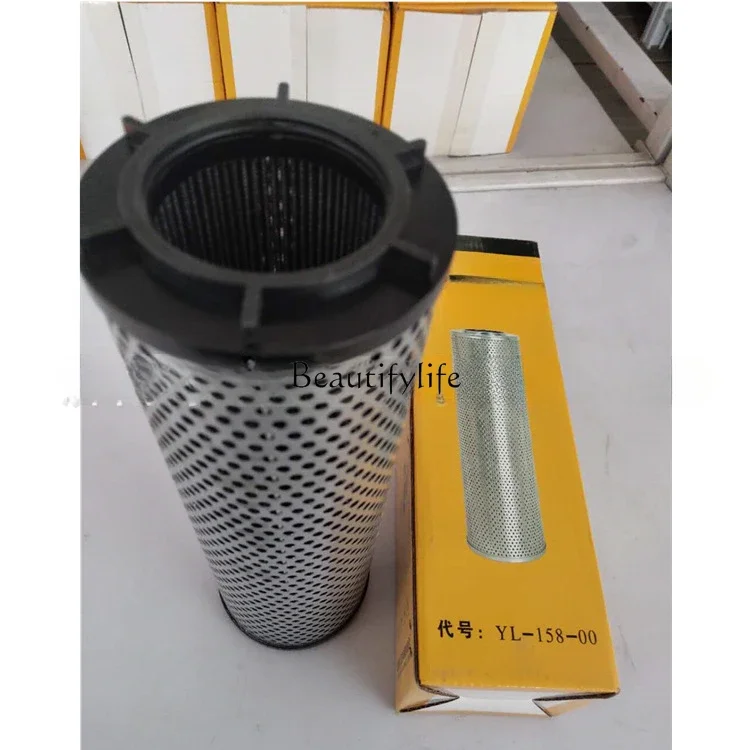 Loader parts, Longgong 855 torque converter oil filter element XFL-400 * 25LS-G