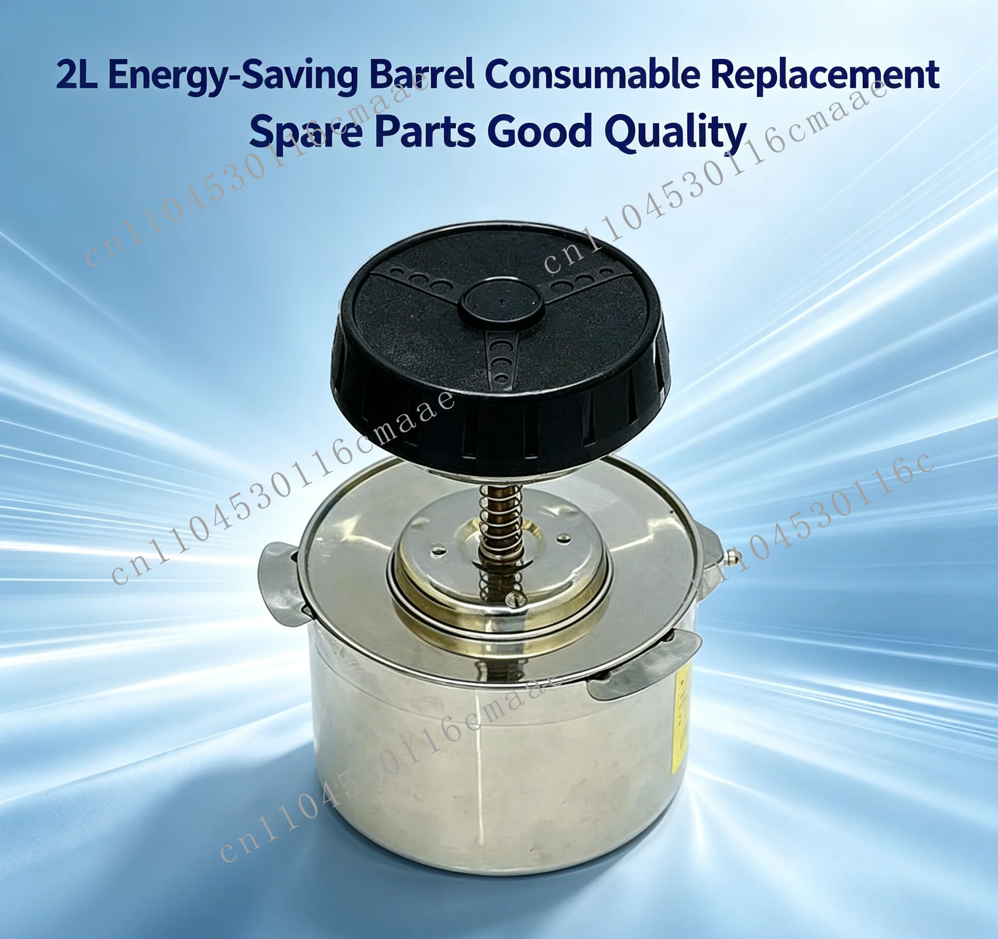 Suitable for 2L energy-saving barrel consumables replacement spare parts