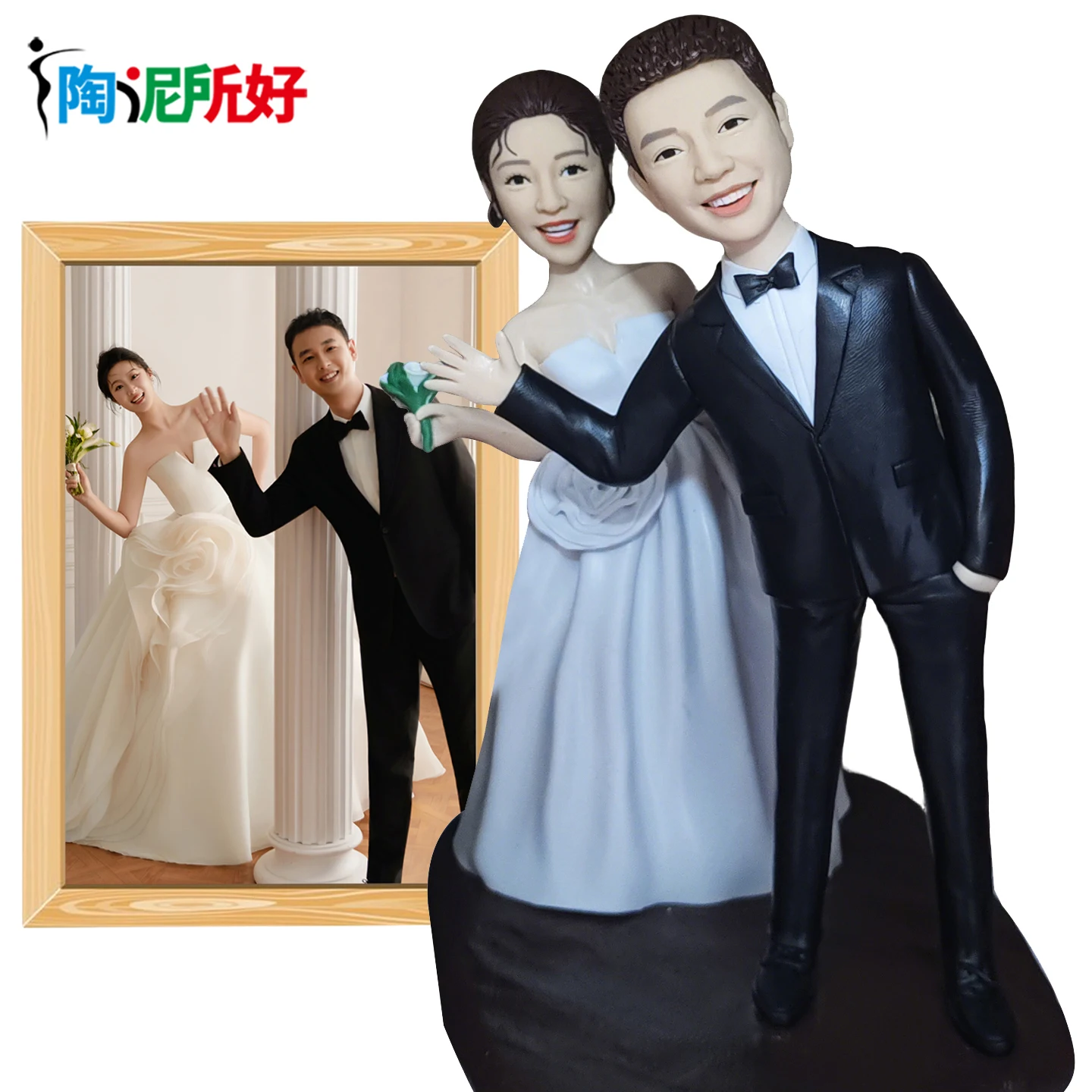 Thumbnail 4 - #52 Popular Figurines Choices