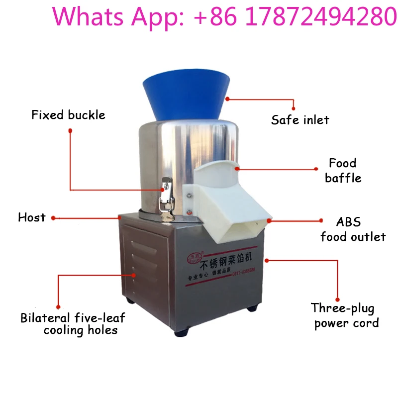 2025 Version Electric Meat Grinder Dumpling Material Making Machine Vegetable Chopping Machine