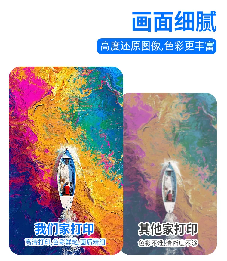 Crystal label flatbed printer 4D pattern printing mobile phone case label logo multi-material packaging printer