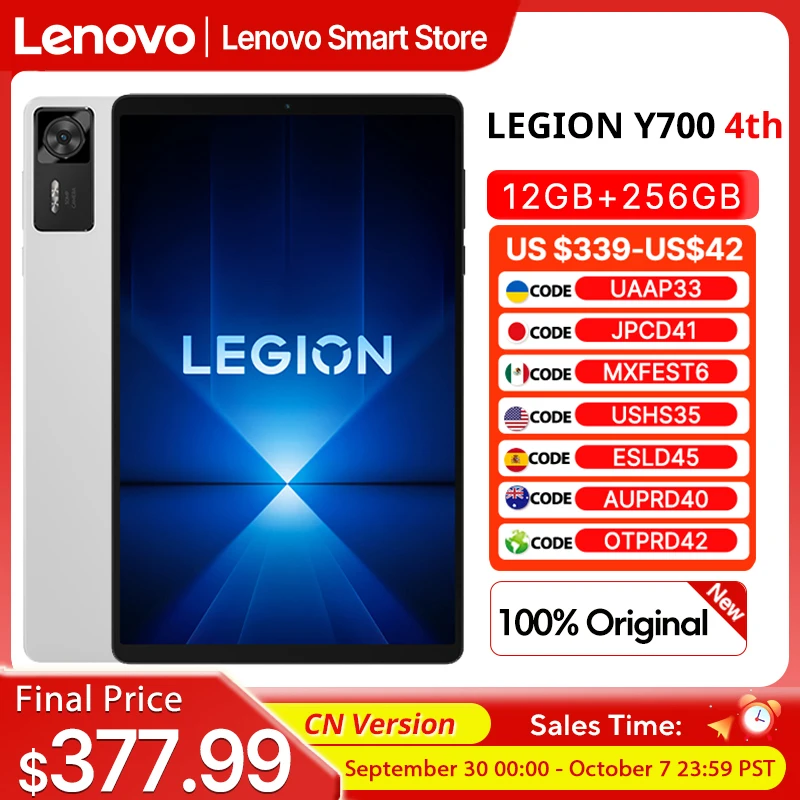 オリジナル Lenovo Legion Y700 第4世代 ゲーミングタブレット 中国版 Snapdragon 8 Elite 8.8インチ 3K 165Hz ディスプレイ 7600mAh Android 15 パッドPC