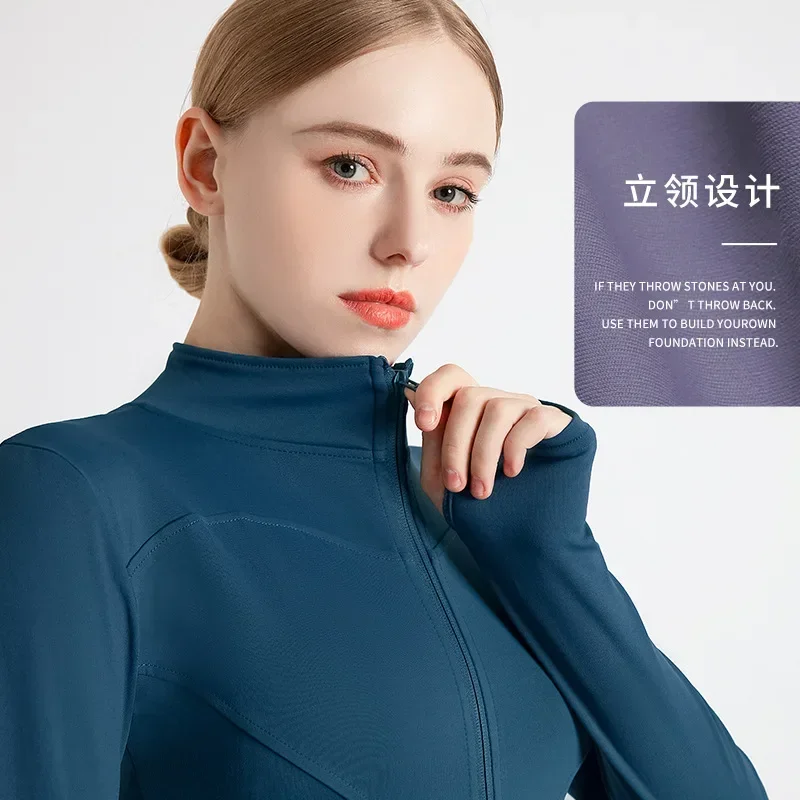 L-1Comfortable Long Sleeved Tight Yoga Suit for Slimming and Fitness Running Yoga Sports Jacket