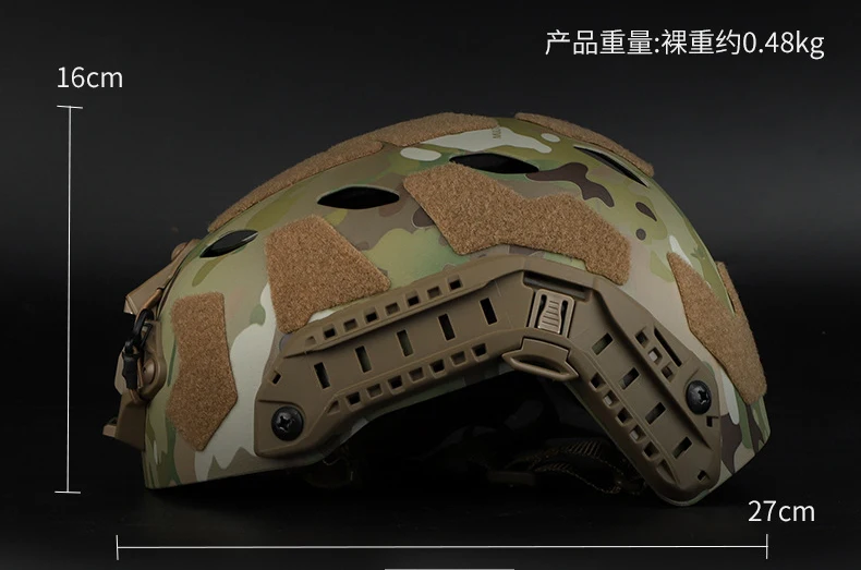 Tactical FAST High Cut Tactical Helmet Short OPS-CORE SF SUPER HIG H CUT