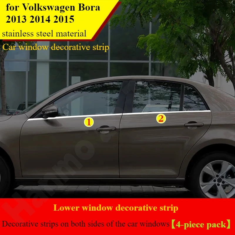 

for Volkswagen Bora 2013 2014 2015 Window decorative strip/dedicated door window bright strip