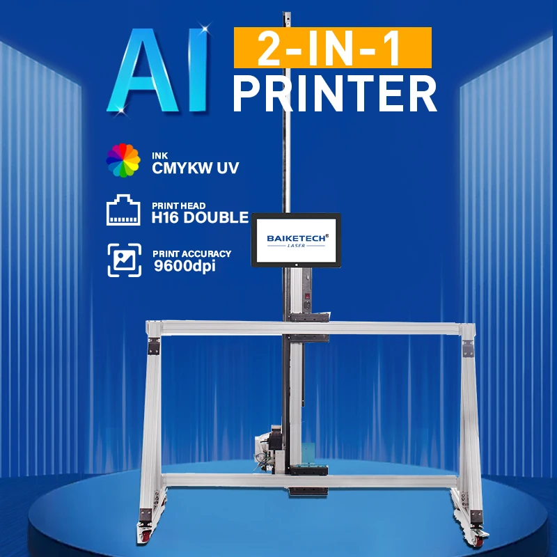 TH-UV64T House DecoratiOn طابعة ثلاثية الأبعاد 2 في 1 آلة طباعة الجدار والأرضيات تأثير ثلاثي الأبعاد في الهواء الطلق داخلي