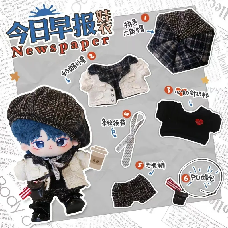 New Handmade 5pc/set 20cm No Attribute Doll Clothes Outfit Morning Evening Handsome Suit Hat T-Shirt Jacket Dress Up Gift