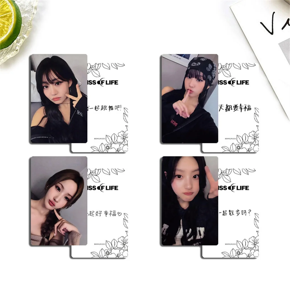 Kpop KISS OF LIFE Special Digital Single Photocards 4pcs/Set Double Sides Printing Coated LOMO Card Fans Collections Gift
