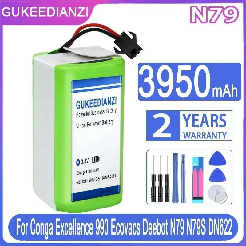 Battery 3950Mah For… - image