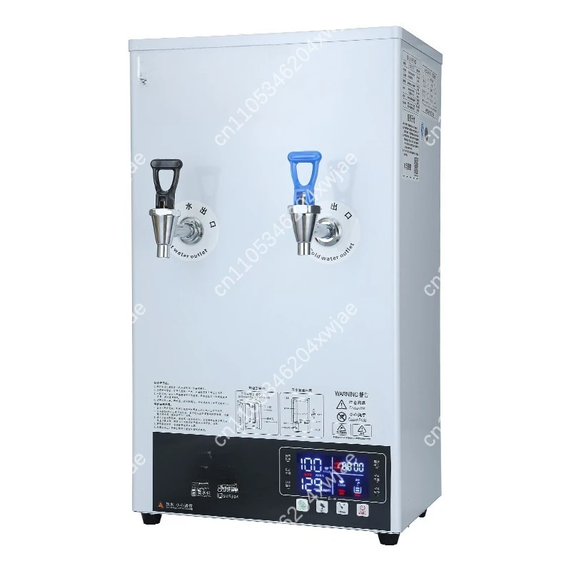 Wall-mounted Boiling Water Machine Desktop Vertical Hot and Cold Dual-purpose Stepping Fully Automatic