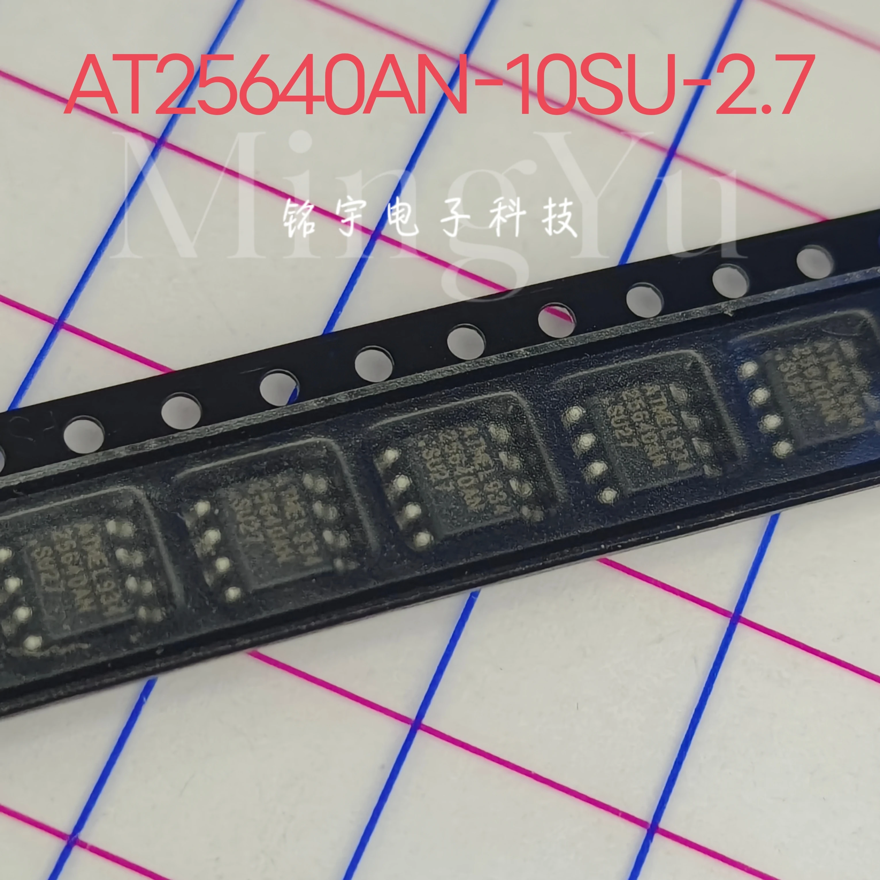 1-10PCS brand new AT25640 AT25640AN-10SU-2.7 Original and authentic products encapsulation:SOIC8