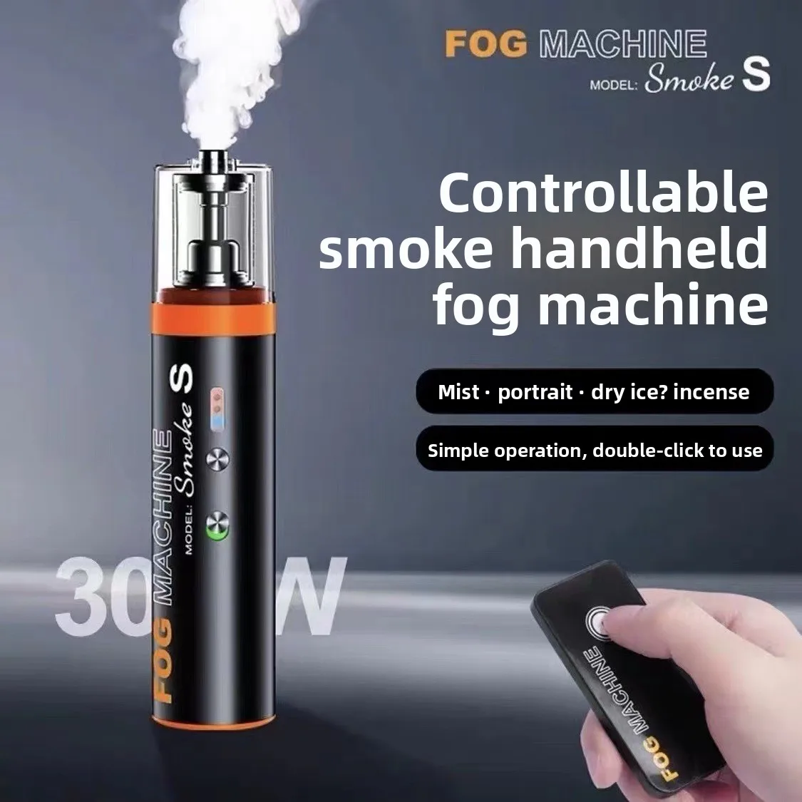 Small Portable Smoke Machine Professional Film and Television Studio Short Video Studio Stage Performance Atmosphere
