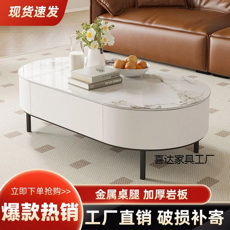 Table basse en dalle de roche, salon, maison, petit appartement, moderne, simple, table à thé au sol, célébrité d'internet, sens senior ovale