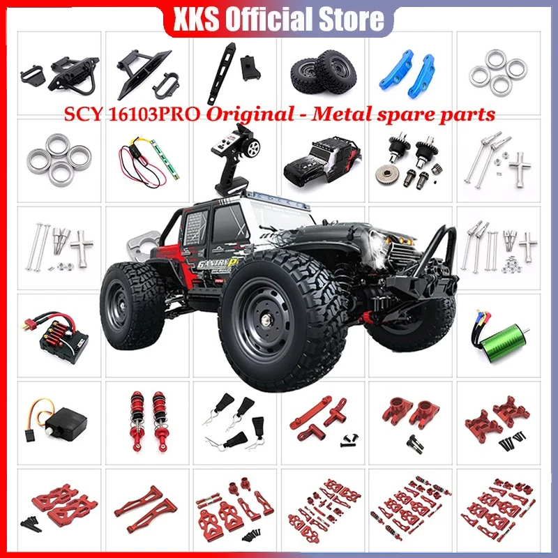 

SCY 16101PRO 16102PRO 16103PRO RC Car Brushless Metal Upgrade Original Parts: Brushless Motor Gear Drive Shaft Differential