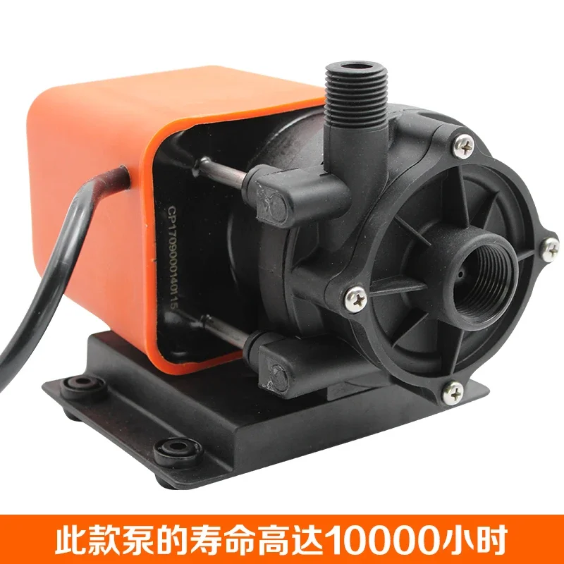 exquisite craftsmanship Magnetic Circulation Pump Sea Water Marine Circulation Air Conditioning Pump Marine Engine Cooling