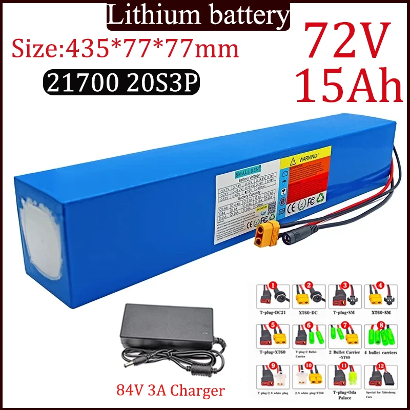 72V 15Ah 21700 20S3P lithium battery rechargeable pack 0-2000W High Power suitable for 84V built-in 30A BMS battery+charger