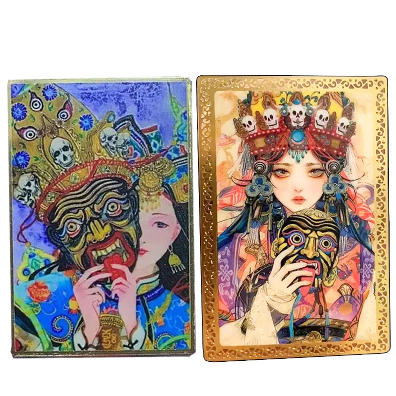 Goddess story Metal Cards Textured Embossed Colorful Masks Bring Good Luck Christmas birthday presents Zaki