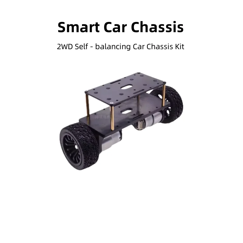 2WD Two - Wheel Self - Balancing Car, Smart Car Chassis, Hall Encoder Speed Measuring Disk, 370 And 520 Motors