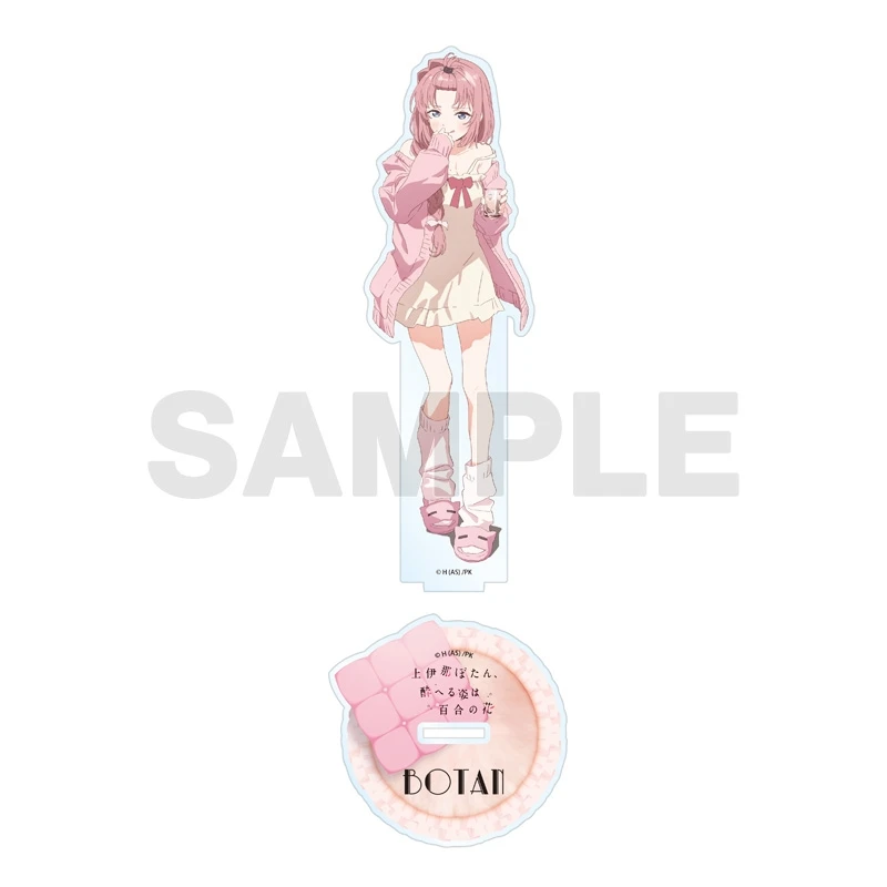 Botan Kamiina Fully Blossoms When Drunk Ibuki Tonami Kamiina Botan Acrylic Stand Model Plate Keychains Desk Decor Fan