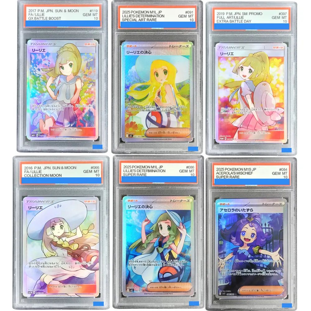 

Тренажер для покемонов своими руками, японский полный ART Lillie # 119 # Игрушка-карточка для подлинности класса 10, 397 г.